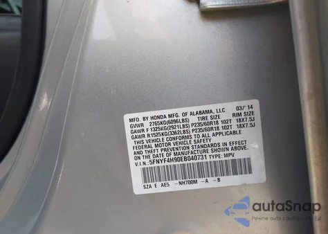 2014 Honda Pilot Touring из США, поврежденный, VIN 5FNYF4H90EB040731